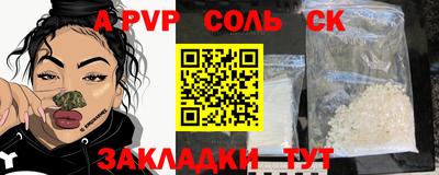 дмт Среднеуральск