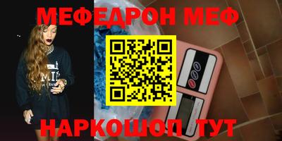дмт Среднеуральск