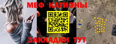 дмт Среднеуральск