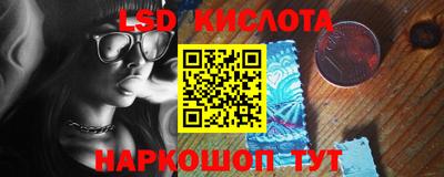 прущая мука Татарск