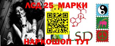 меф Тверь
