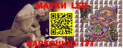 apvp Ставрополь