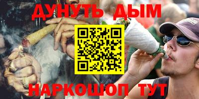 меф Тара