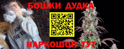 меф Тара