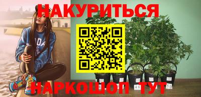 меф Тверь