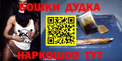 прущая мука Татарск