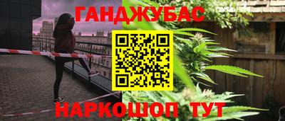 apvp Ставрополь