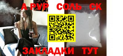 дмт Среднеуральск