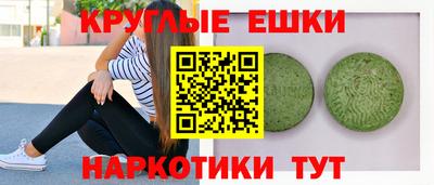 дмт Среднеуральск