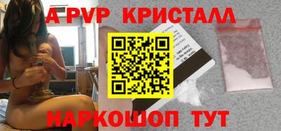 дмт Среднеуральск