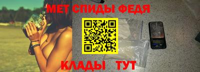 apvp Ставрополь