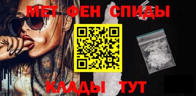 каннабис Старая Купавна
