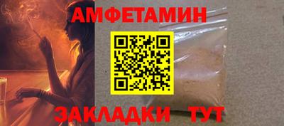 apvp Ставрополь