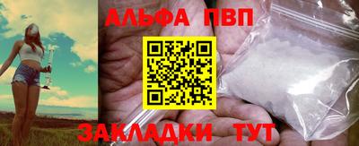 дмт Среднеуральск