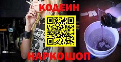 прущая мука Татарск