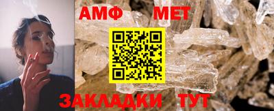 дмт Среднеуральск