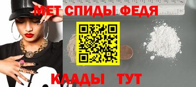 apvp Ставрополь