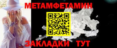 apvp Ставрополь