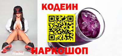 каннабис Старая Купавна