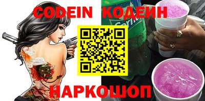 apvp Ставрополь