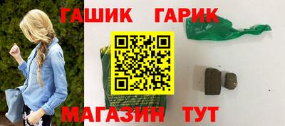 меф Тара
