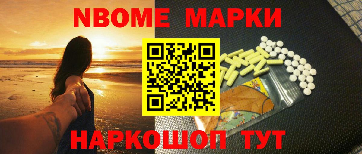 Лсд 25 экстази кислота Чехов